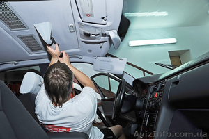 Автохимчистка #593736