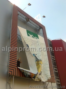 ДЕМОНТАЖ,  МОНТАЖ,  РАЗМЕЩЕНИЕ НАРУЖНОЙ РЕКЛАМЫ, БАННЕРОВ #160552