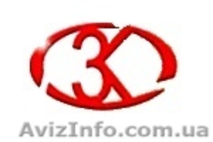 Одесский Корпоративный Компьютерный Колледж #602013