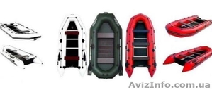 Лодки BARK,  KOLIBRI,  OUTLAND,  HONDA Киев недорого #602311