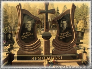 Изделия из природного камня #579571