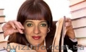 Скорая помощь студентам в написании контрольных,  курсовых,  дипломных работ по эк #583913