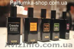 Парфюм интернет магазин доставка #564993