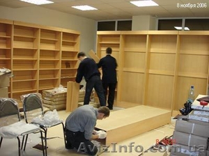 Профессиональная сборка,  разборка мебели в Харькове.Погрузка, Разгрузка  #571215