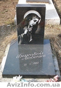 Памятники. Гранитные памятники.   #563405