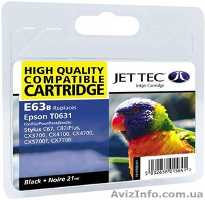 Продам новый струйный принтер Epson Stylus SХ430 #565745