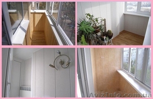 Утепление балконов в г.Днепропетровск. #585450