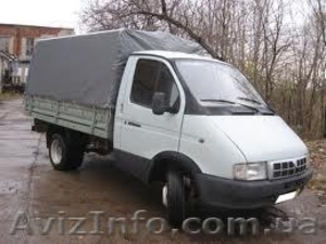 Все виды перевозок #592770