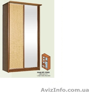 Шкаф - Купе 1.2м. #602404