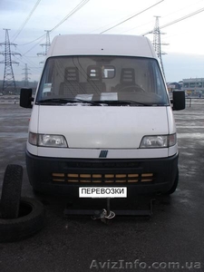 Перевезу груз по Харькову,  области и Украине #592025