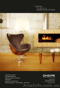 Ремонтно - строительная компания DNEPR #599007