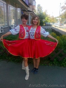 головной убор (брыль) #565605