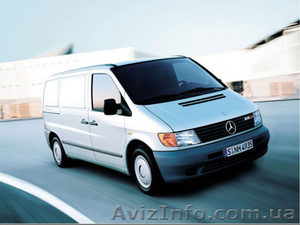 Вантажне перевезення #595272