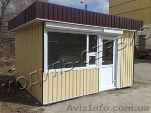 Продам киоск в днепропетровске #577424