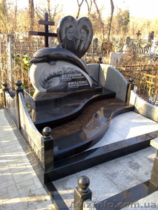 СКОРО ПРОВОДЫ !  #586262