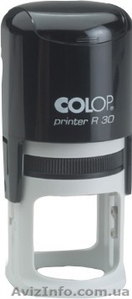 Изготовление клише печатей и штампов #592909