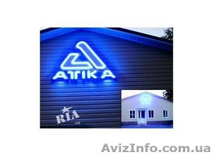 Световые вывески,  неоновая реклама,  наружная реклама #593510