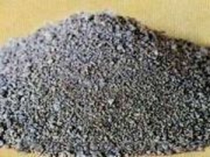 Граншлак Днепропетровск #579093