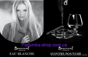 Парфюм интернет магазин #564991