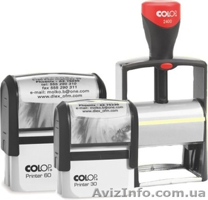 Датеры и нумераторы #592928