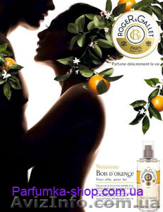 Купить парфюмерия #564995