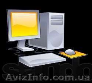 Современный ПК недорого .) #604628