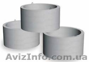 Кольца на криниці і каналізації ( РІЗНОГО РОЗМІРУ) #566068