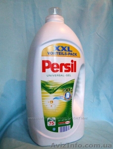 Продам порошок Persil из Германии #602588