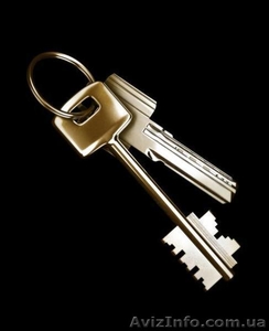 Здам частину будинку в Рівному #562217