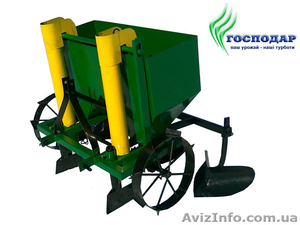 картоплесаджалку двохрядну  #589316