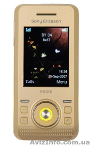 sony erisscon s500i #597407