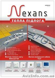 ТЕПЛЫЙ ПОЛ, ОТОПЛЕНИЕ #586016