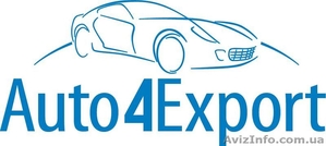 Автомобили, мотоциклы, автозапчасти из США.Авторазборка в США. #602630