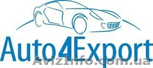 Автомобили, мотоциклы, автозапчасти из США. Авторазборка в США. #603682