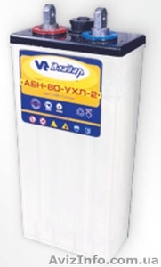 Аккумуляторы промышленные АБН 80 -УХЛ 2   #568049