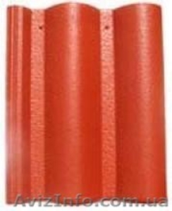 «Аляска» (натуральная черепица) в Донецке доставка #596048