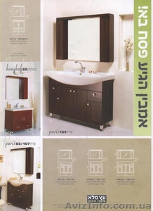 Продам мебель для ванных комнат,  выполненная из цельного массива дерева #575135