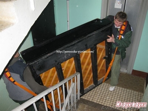 Перевозка пианино,  фортепиано! Услуги грузчиков! #580745