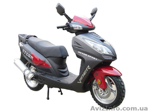 Новые скутера 150см3 #569625