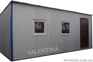 Бытовки,  вагончики,  посты охраны,  блок-посты,  металлокаркас. #582375