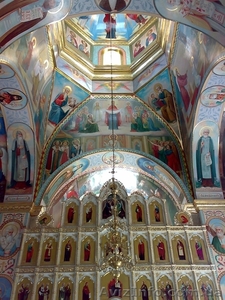 Предлагаю помощь. #572226