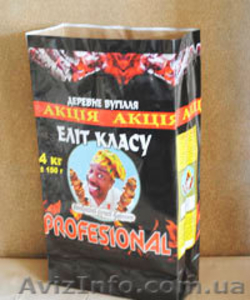 Бумажные мешки,  бумажные пакеты #562386