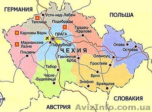 Иммиграция,  покупка недвижимости в Чехии #590427