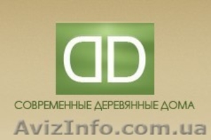 Строительство деревянных домов из клееного бруса #603280