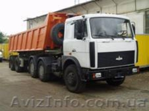 Привезу песок,  шлак,  щебень и др стройматериалы. Вывоз мусора. Недорого #598249