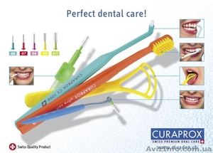 Продукция серии CURAPROX теперь доступна и в Днепропетровске! #602750