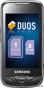 ПРОДАМ Samsung Duos B7722i 1800 грн. #598759