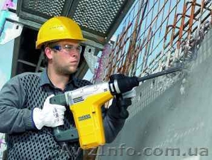 Демонтажные работы... #571211