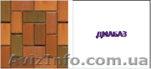 Клинкерная брусчатка КЕРАМЕЙЯ - лучшая цена в Харькове							 #577139