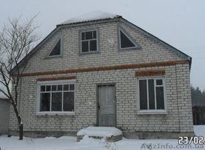 Продам усадьбу  #599015